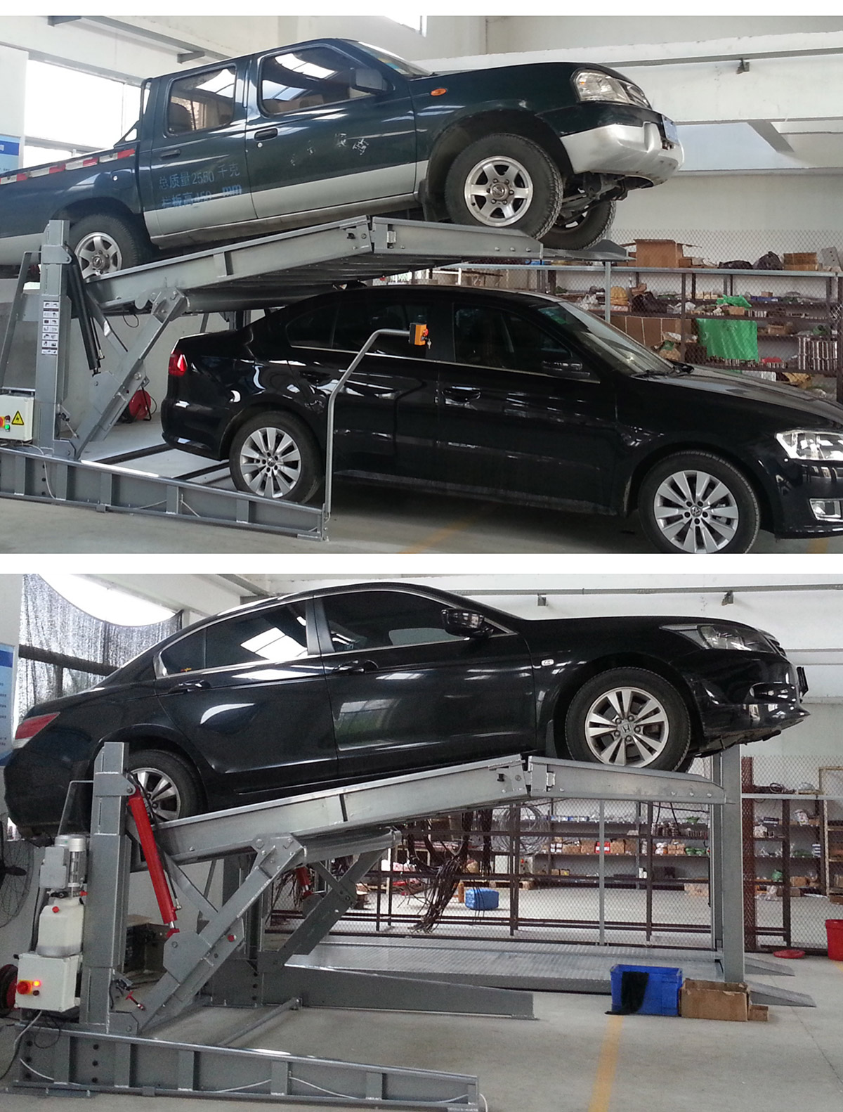 立體車(chē)位俯仰式簡(jiǎn)易升降機(jī)械停車(chē)設(shè)備展示.jpg