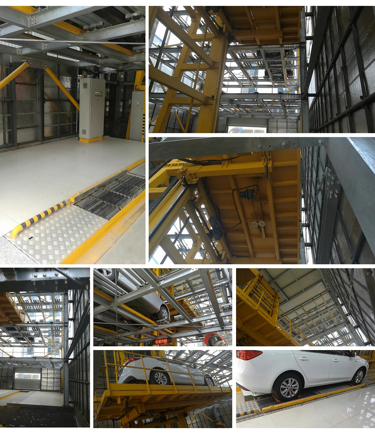 立體車位平面移動(dòng)機(jī)械停車設(shè)備圖片展示.jpg
